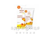 Weleda едельвейс сонцезах крем spf50 50мл
