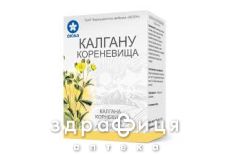 Калган корневища 50г