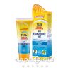 Биокон дб гель скорая помощь д/уставших ног 75мл 220015 крем для ног
