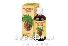 Смесь масел кедровый эффект 100мл