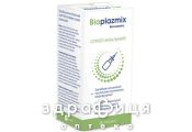 Біоплазмікс спрей д/носу 40мл - спрей для носу, краплі від нежитю