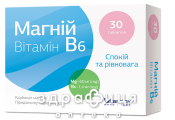 Магний вітамін в6 таблетки №30 Мікроелементи та мінерали