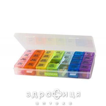 Контейнер пилюля д/лек средств с делителем