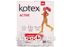 Прокл Kotex (Котекс) ежед active extra №20