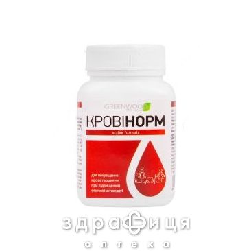 БАД КРОВИНОРМ КАПС 250МГ №60 мультивитамины