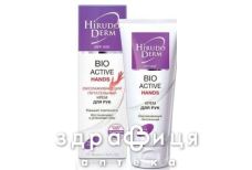 Бiокон hd anti age bio active hand крем д/рук пожив/омолодж 60мл  250050