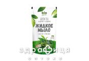 Bio naturell мило рідке зелений чай дой-пак 500мл мило