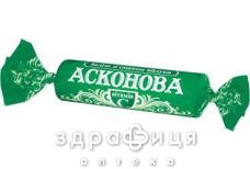 Асконова железо со вкусом яблока таб №10