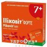 Пиковит таб п/о №30