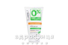 Dr.sante 0% крем д/рук 150мл