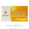 Синметон таблетки п/о 750мг №30 нестероидный противовоспалительный препарат