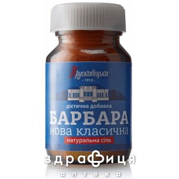 Барбара-нова классическая 100г гепатопротекторы для печени