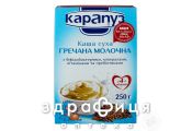 Карапуз каша греч молоч быстрораств б/варки с 4 мес 250г