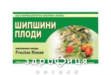 Шиповника плоды 3г ф/п №20