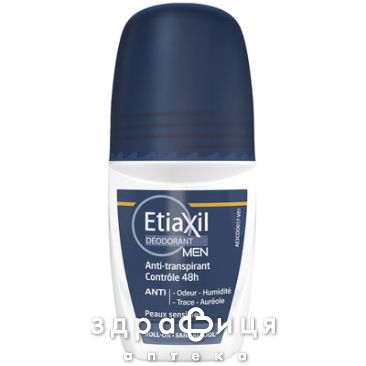 Etiaxil антиперспірант men 48h ролик 50мл