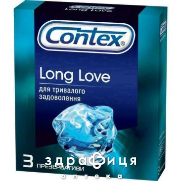 Презервативи латекс з силiк змазкою contex long love (з анестетиком) №3