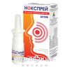 Нокспрей актив спрей назал 0,5мг/мл 10мл - спрей для носу, краплі від нежитю