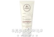 Laino молочко живил д/тіла 200мл 202758