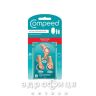 ПЛАСТИР COMPEED В/МОЗОЛІВ МІКС №5