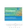 Кинейрон капсулы 75мг №56 таблетки от эпилепсии