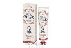 З/п pasta del capitano оригінальний рецепт "1905" 75мл