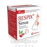 Респикс сінус пор земляника саше №10 - спрей для носу, краплі від нежитю