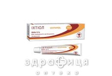Iхтiол мазь 10 % туба 30 г