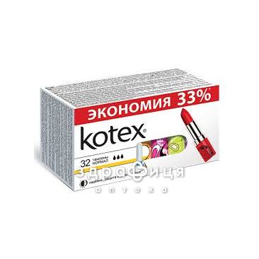Тамп Kotex (Котекс) normal №32 тампоны
