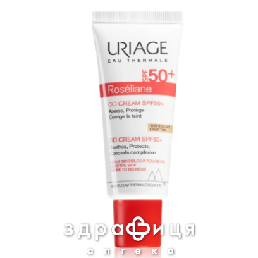 Ур'яж розельян крем сс spf50+ 40мл