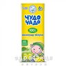 ДИТ/ХАРЧ ЧУДО-ЧАДО СIК ВИНОГРАД/ЯБЛУКО 200МЛ