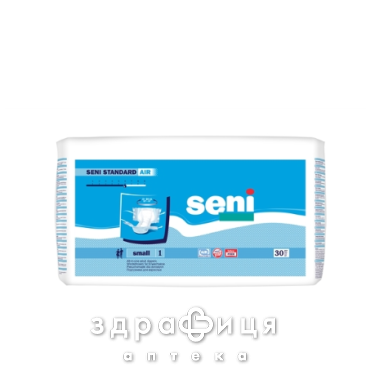 ПОДГУЗНИКИ SENI STANDART АИР СМОЛЛ №30
