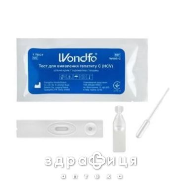 Тест wondfo w005-c д/опред hcv гепатита С