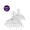 Avent scy964/02 соска силікон naturals 3міс №2