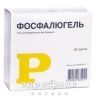 Фосфалюгель гель д/перорал. застос. пакет 20 г №20 таблетки від печії