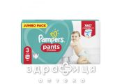 Пiдгузники памп pants jumbo pack 6-11кг №60