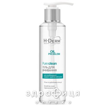 Біокон H DERM PURE CLEAN OIL PROBLEM гель д/вмиван 180мл