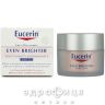 Eucerin крем нiчний депiгментуючий д/обличчя 50мл 69646