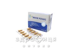 Магне релакс капс №60