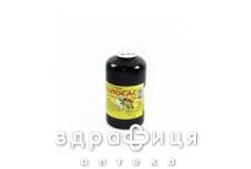 Холосас сироп 130г