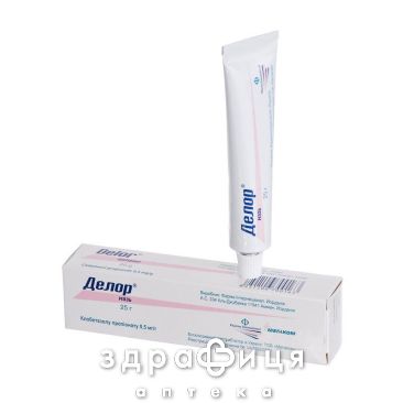 Делор мазь 0,5мг/г 25г мазі від алергії