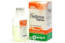 Лефлок-Дарница р-р д/инф 500мг/100мл 100мл антибиотики