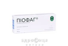 Пиофаг р-р 10мл №4 таблетки для кишечника