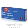 Моксогамма таблетки п/о 0.2мг №30 таблетки от давления