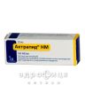 Актрапiд hm розчин д/iн. 100 мо/мл фл. 10 мл №1 лікарство від діабету