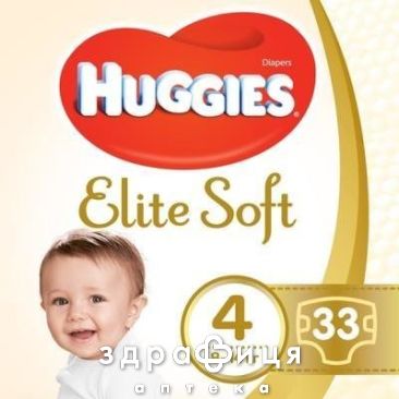 Пiдгузники huggies elite soft р4 (8-14кг) №33