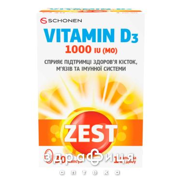 Zest (Зест) вит d3 капс 1000ме №30 витамин Д (D)