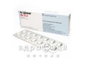 Ко-дiован табл. в/о 80 мг + 12,5 мг №14 таблетки від тиску
