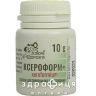 Ксероформ плюс пор нашкір 10г