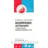 Бiсопролол-астрафарм таблетки 10мг №20 таблетки від тиску