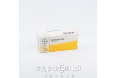 Примолют-нор таб 5мг №60 (10х6) бл протизаплідні препарати